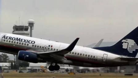 AEROMÉXIO