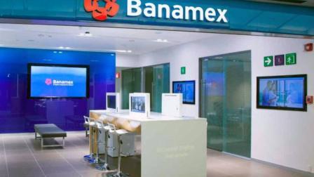 BANAMEX