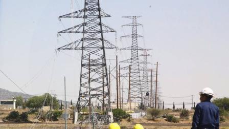 ENERGIA