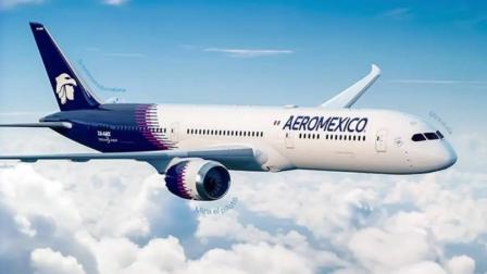 AEROMÉXICO estrena 3 rutas nuevas