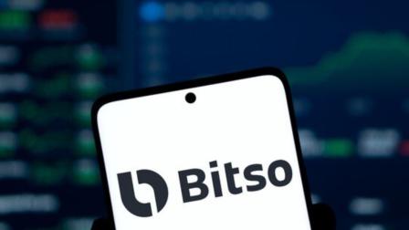 Bitso habilita canal de inversión para apoyos al Plan México